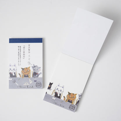 Kinose Kenji Miyazawa Series Cat Office Notepad