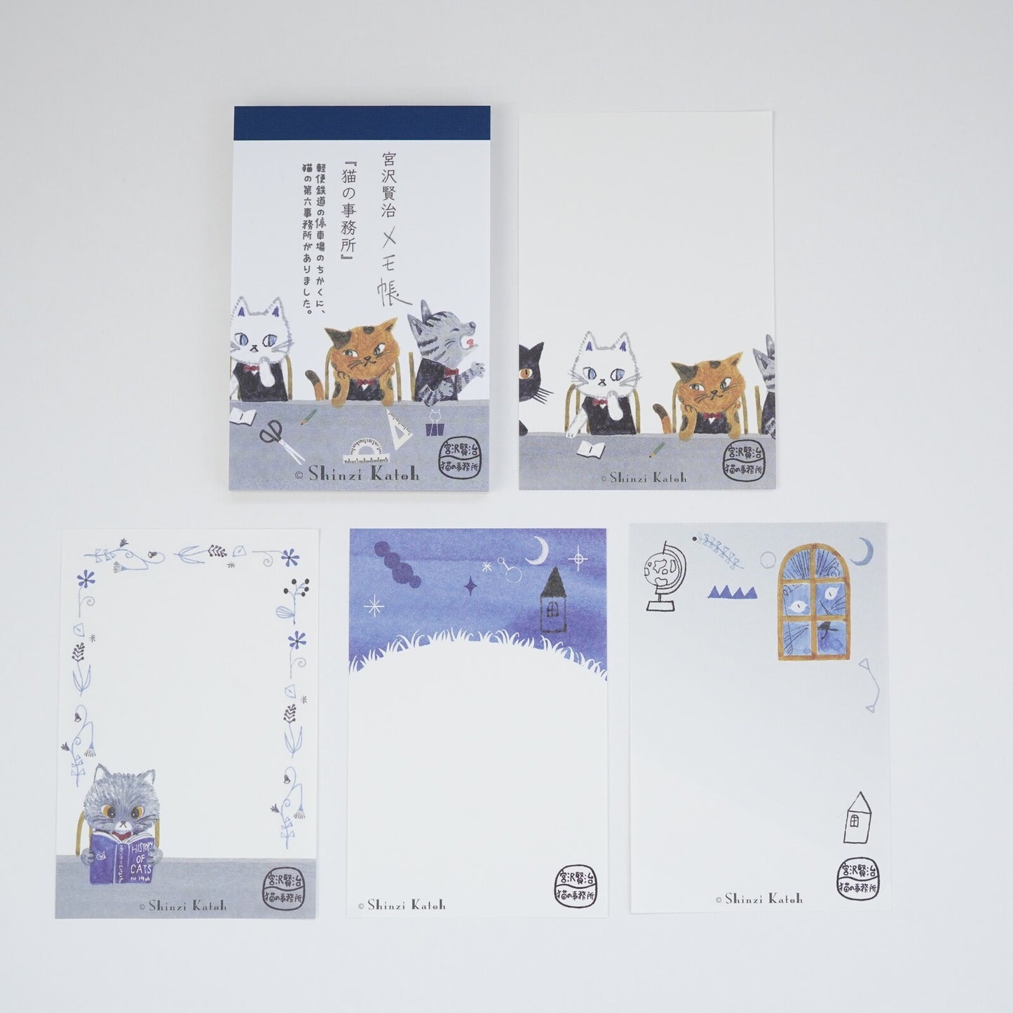 Kinose Kenji Miyazawa Series Cat Office Notepad