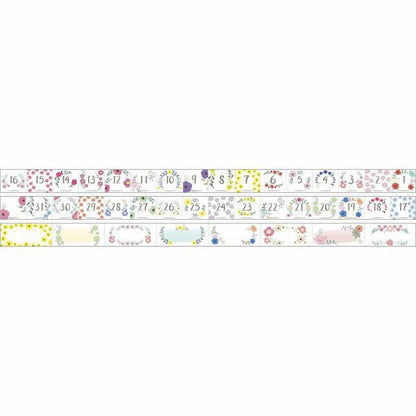 Mark's Inc Maste Calendar Writable with Water Ink Pen MT Tape