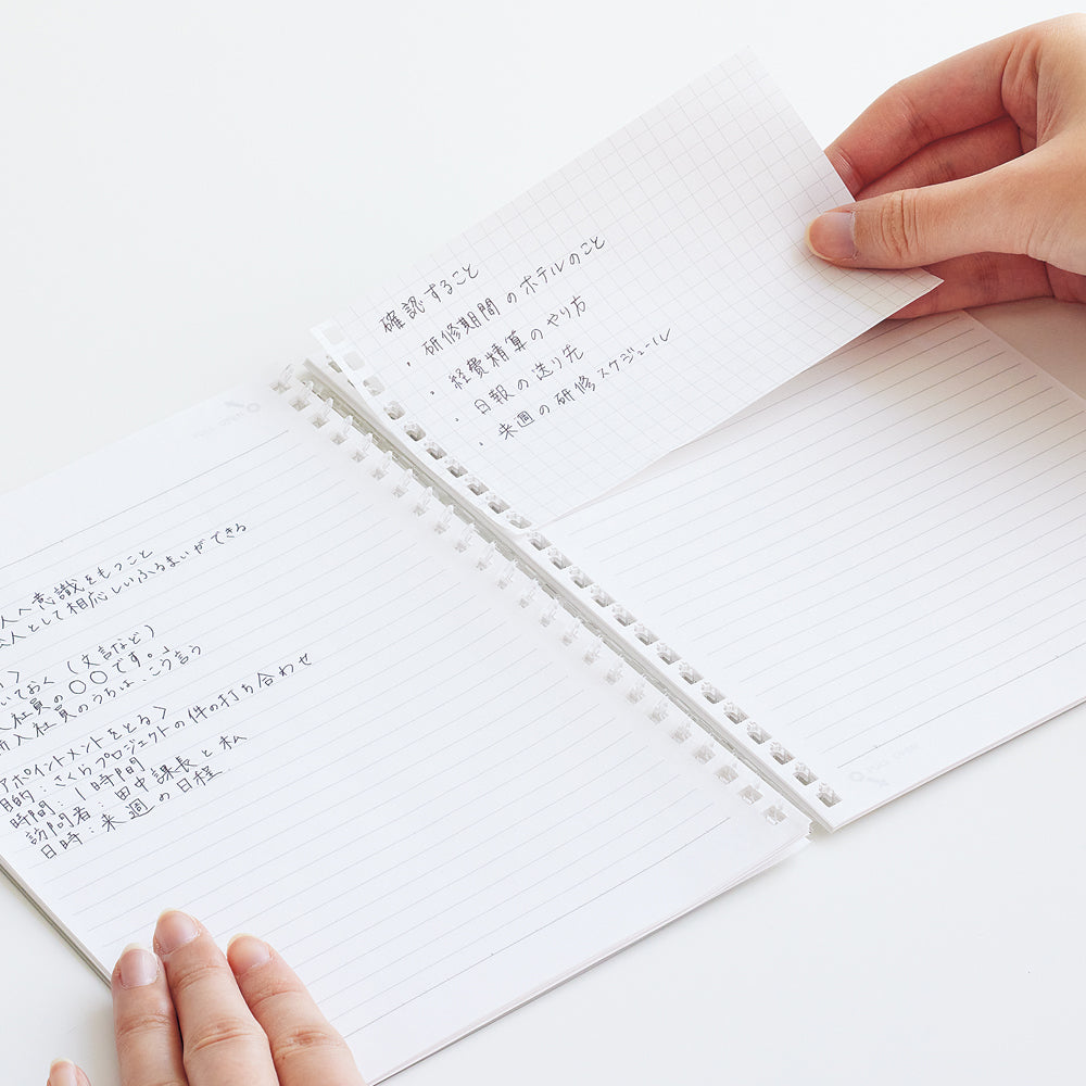 Lihit Lab B7 Stand Memo - Beige