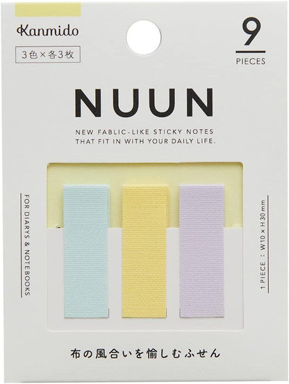 Kanmido NUUN Light