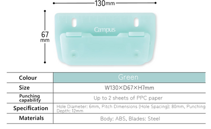 Kokuyo Campus 2-Hole Puncher