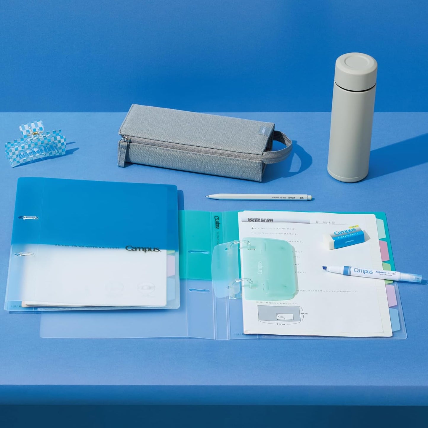 Kokuyo Campus 2-Hole Puncher