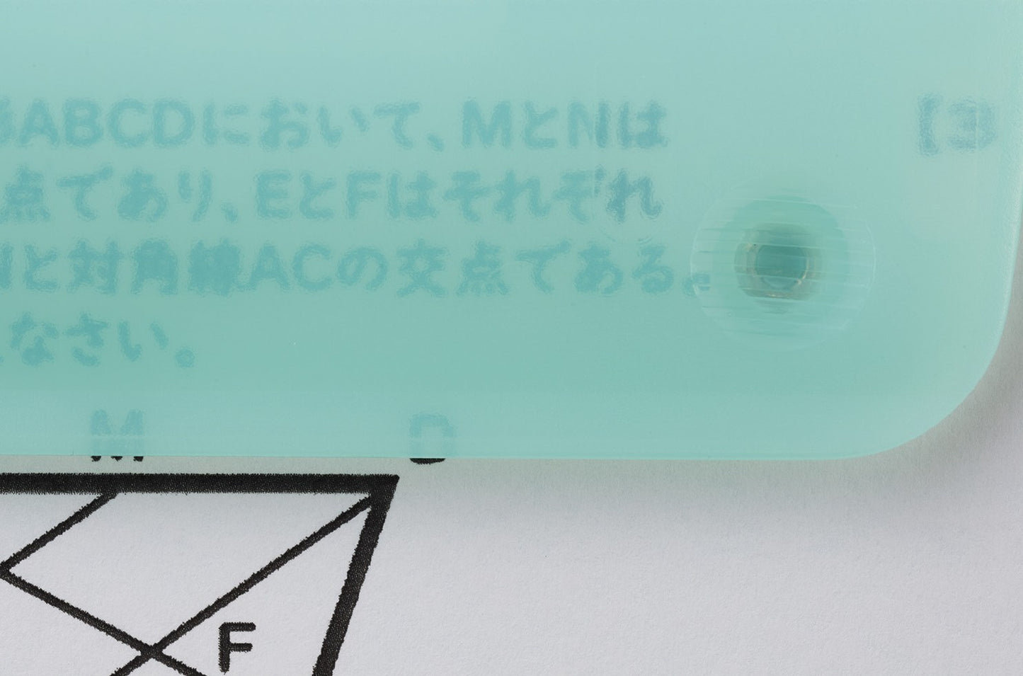 Kokuyo Campus 2-Hole Puncher