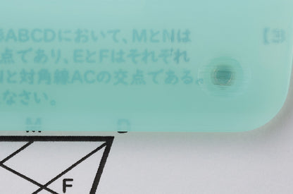 Kokuyo Campus 2-Hole Puncher