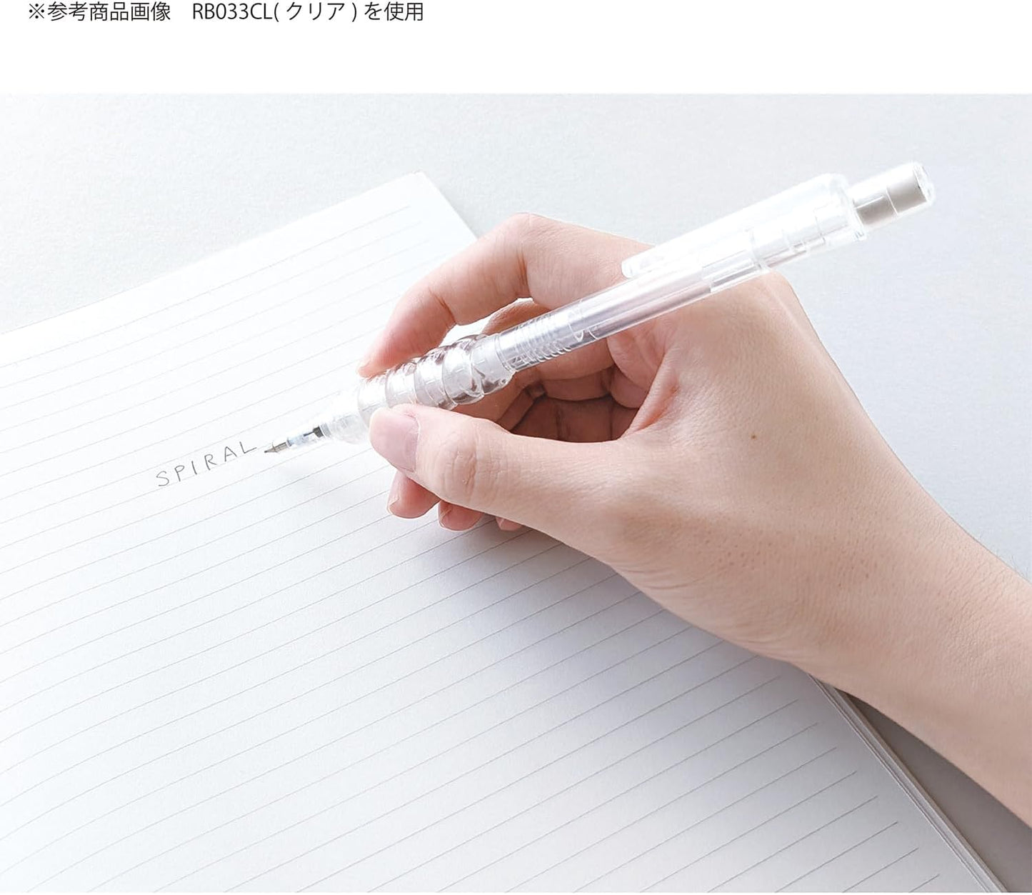 Kutsuwa Adjustable Rubber Pen Holder