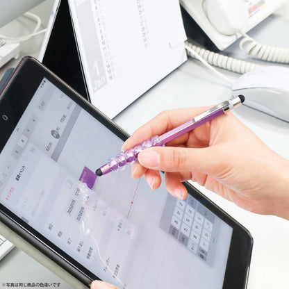 Kutsuwa Adjustable Rubber Pen Holder