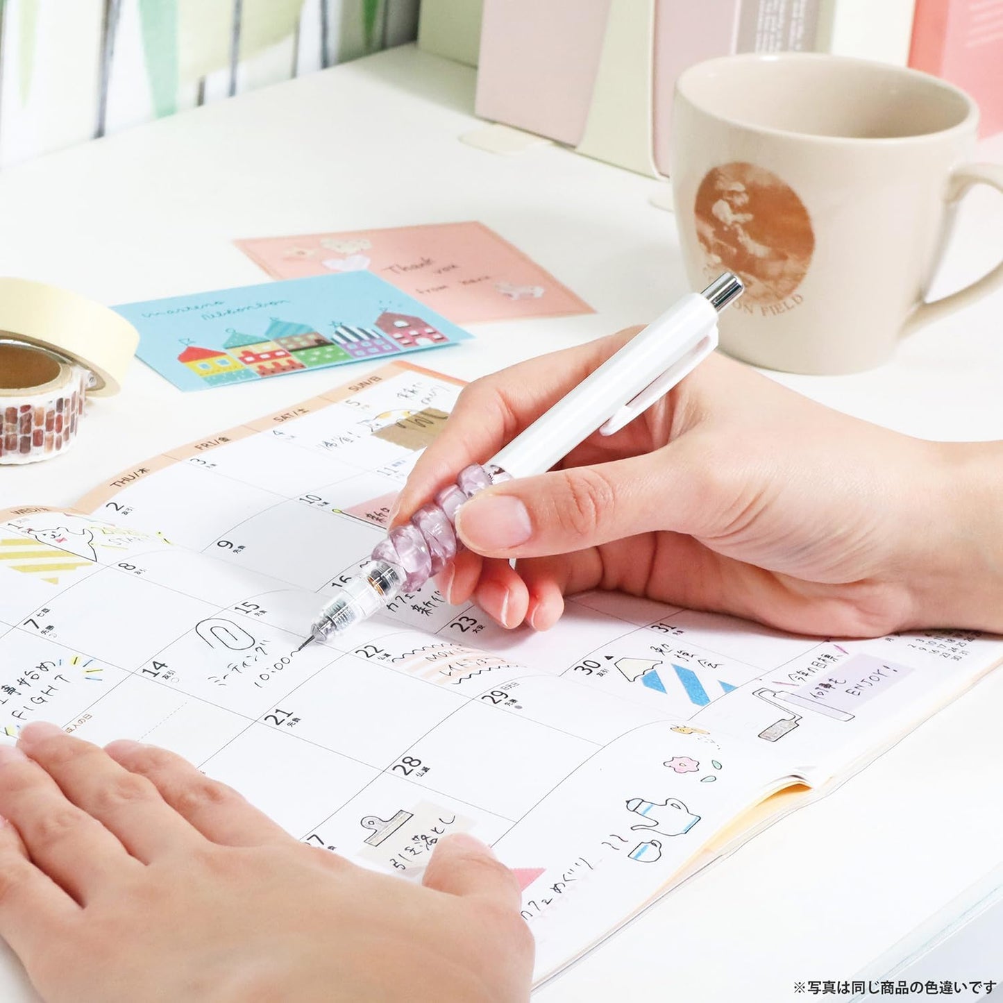 Kutsuwa Adjustable Rubber Pen Holder