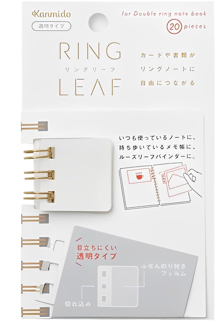 Kanmido Ring Leaf