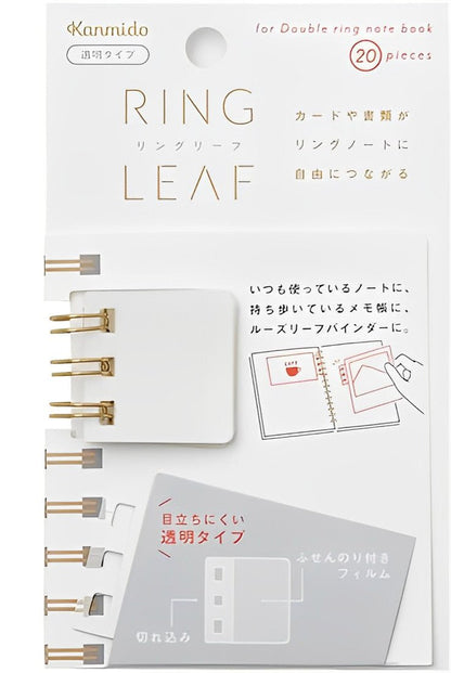 Kanmido Ring Leaf
