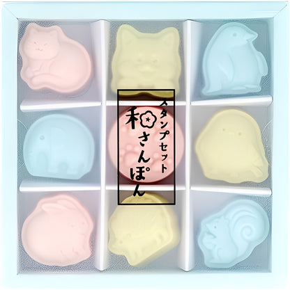 Sun-Star Bento Stamp Set