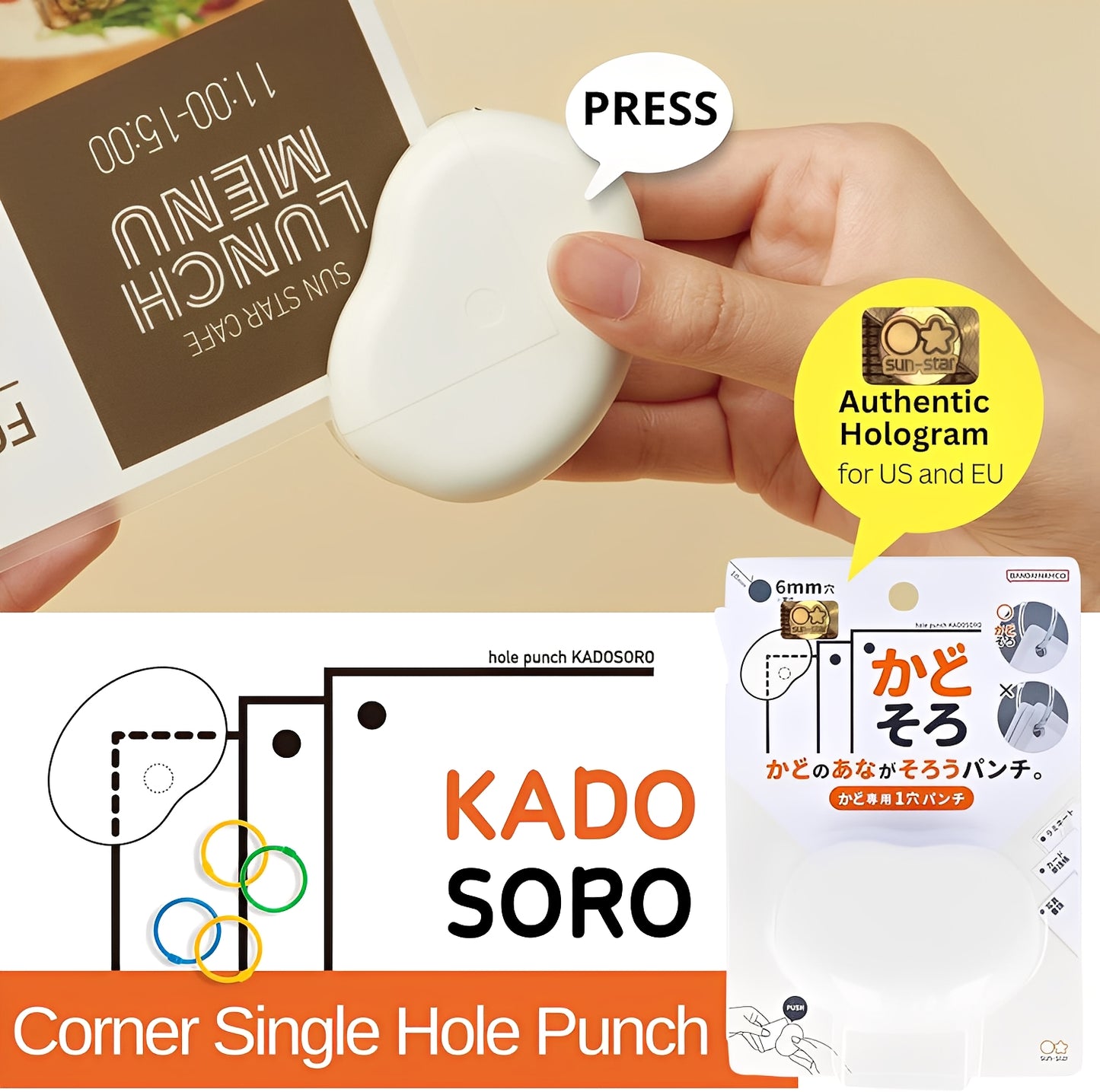 Sun-Star Corner One-Hole Puncher