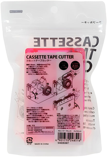 Sun Star Cassette Tape Cutter