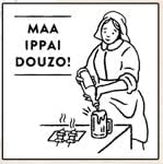 Sanby Good Mood Stamp