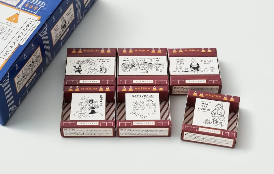 Sanby Good Mood Stamp