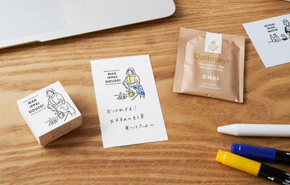 Sanby Good Mood Stamp