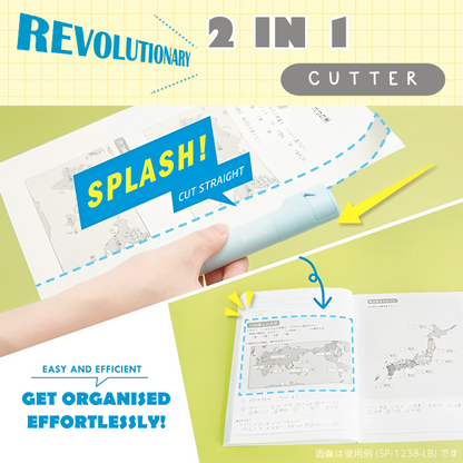 Sonic Orepa 2 in 1 Cutter