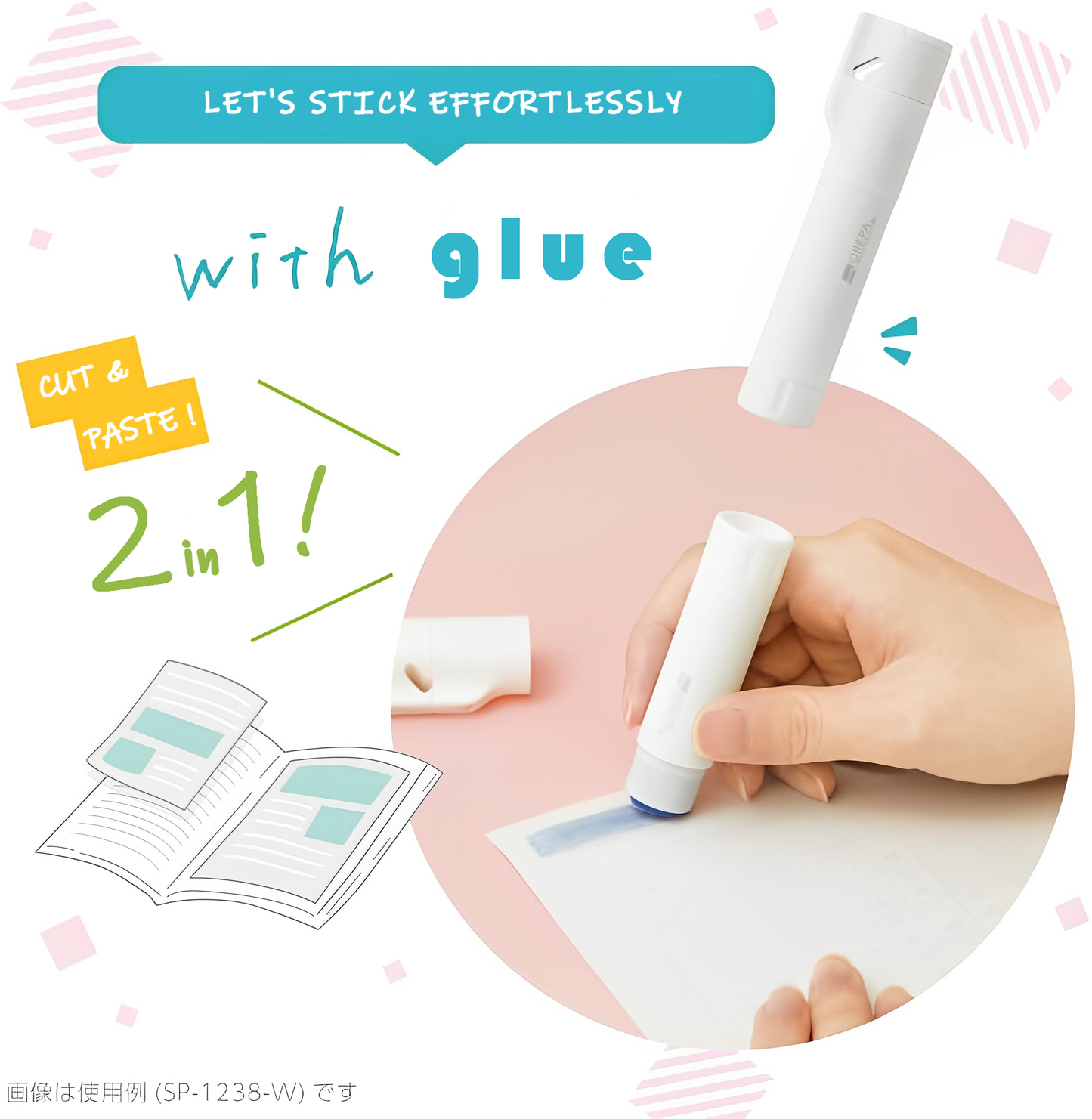 Sonic Orepa 2 in 1 Cutter