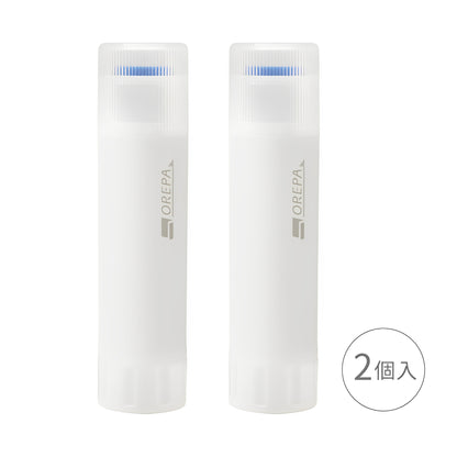 Sonic Orepa 2 in 1 Cutter