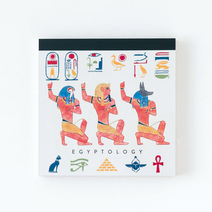 Green Flash Ancient Egyptology Notepad