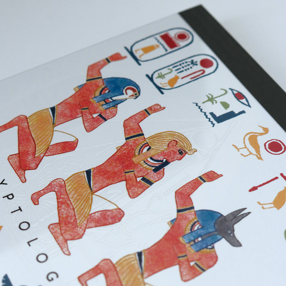 Green Flash Ancient Egyptology Notepad