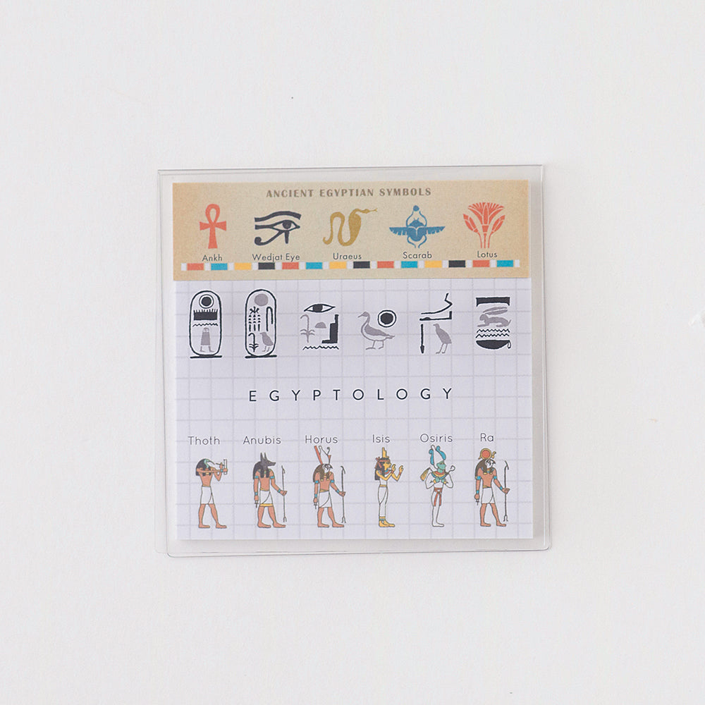 Green Flash Ancient Egyptology Sticky Notes