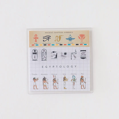 Green Flash Ancient Egyptology Sticky Notes