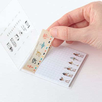Green Flash Ancient Egyptology Sticky Notes