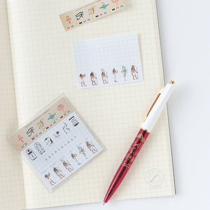 Green Flash Ancient Egyptology Sticky Notes