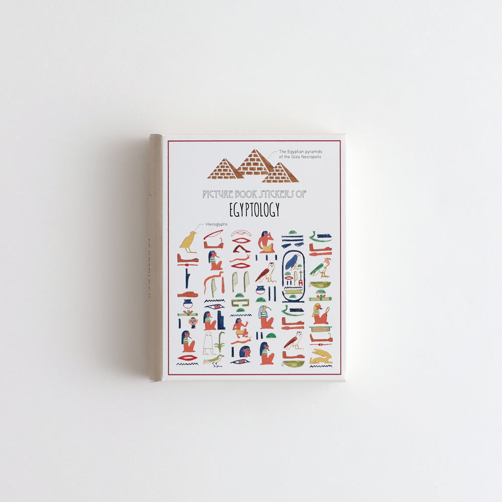 Green Flash Picture Book Stickers Egyptology