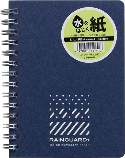 Apica Nippon Rainguard+ Notebook - B7