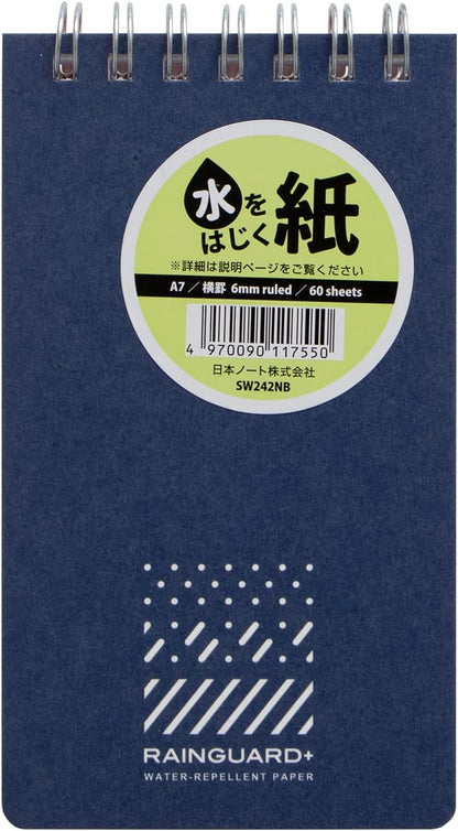 Apica Nippon Rainguard+ Notebook - A7