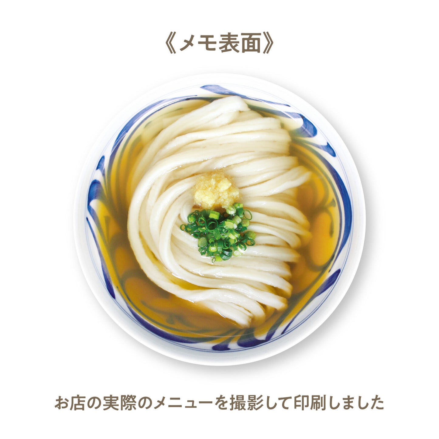 Marumo Marumemo Food-themed Circle Sticky notes