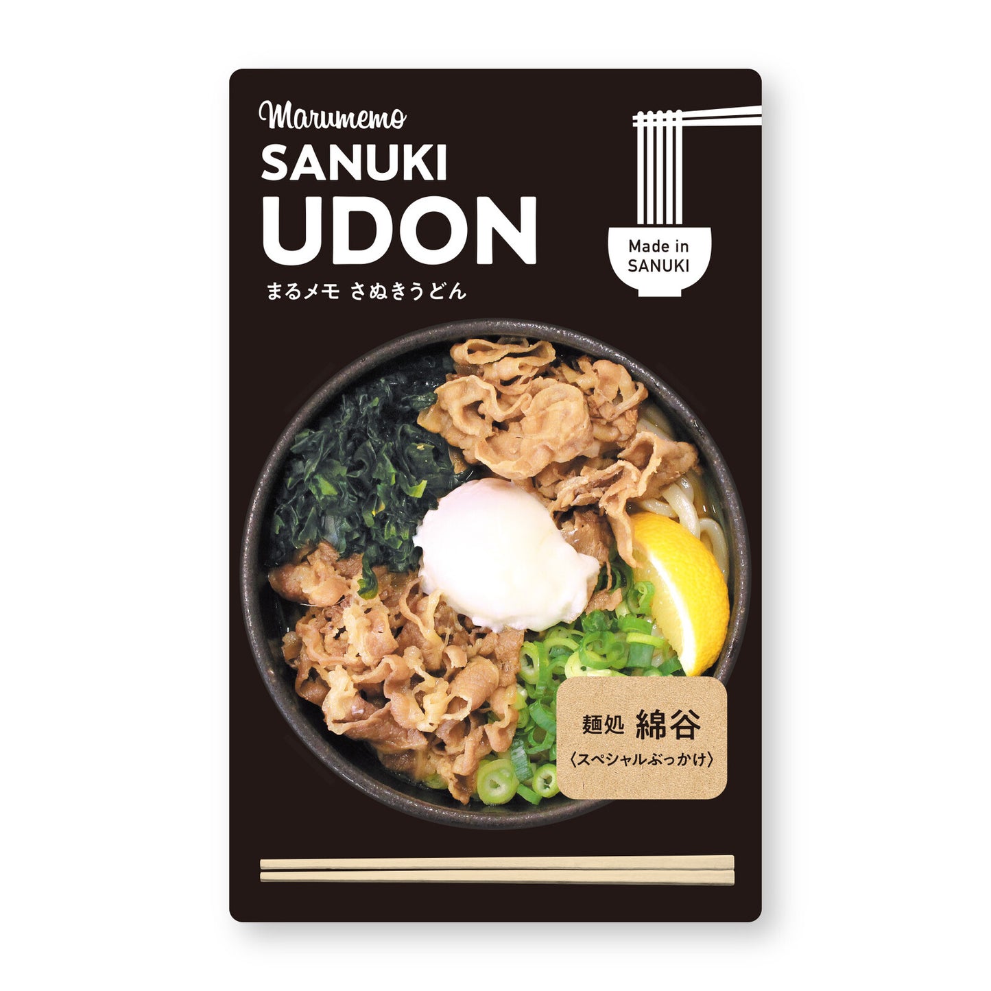 Marumo Marumemo Food-themed Circle Sticky notes