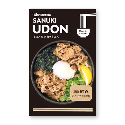 Marumo Marumemo Food-themed Circle Sticky notes