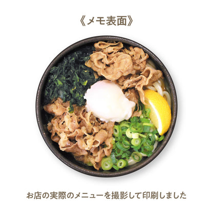 Marumo Marumemo Food-themed Circle Sticky notes