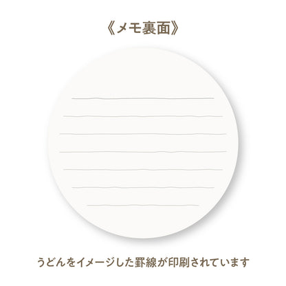 Marumo Marumemo Food-themed Circle Sticky notes
