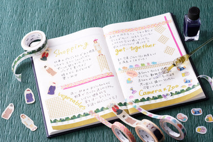 MT Ex Broccoli Washi Tape