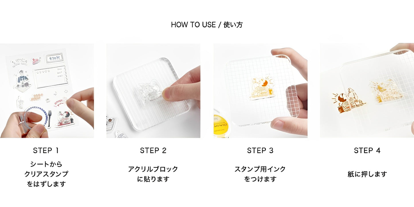 BGM Clear Stamp - Cat