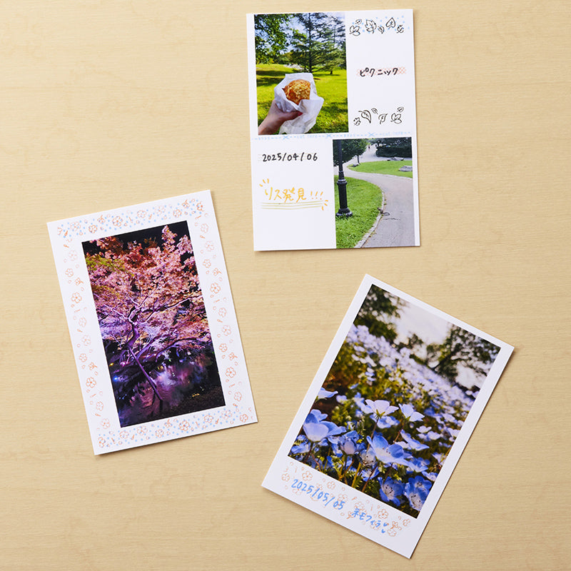 Plus Deco Roll Stamp