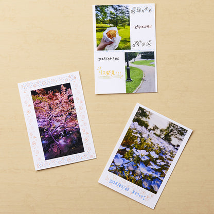 Plus Deco Roll Stamp