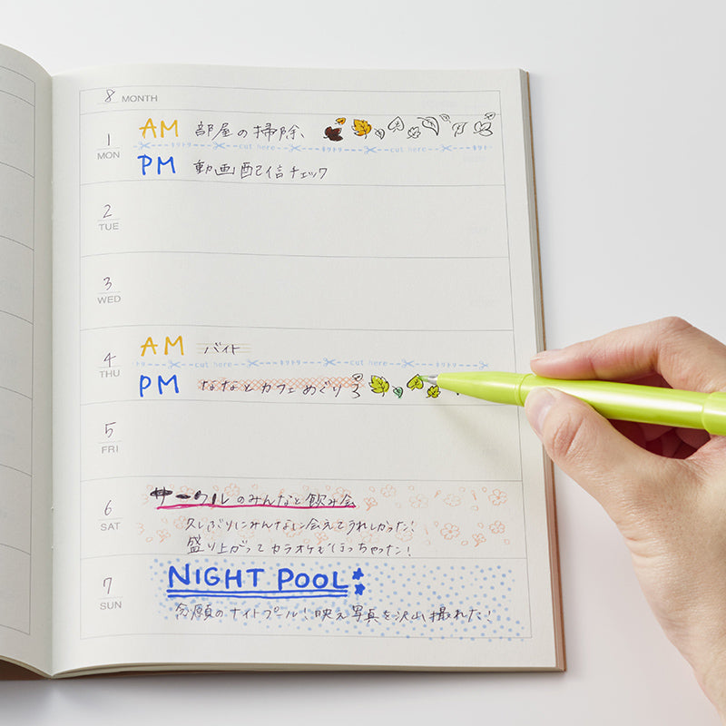 Plus Deco Roll Stamp