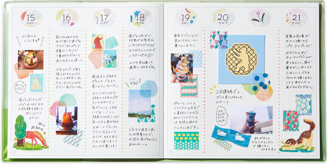 Hitotoki Notebook Refill - Square Size