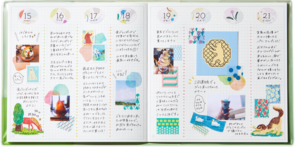 Hitotoki Notebook Refill - Square Size