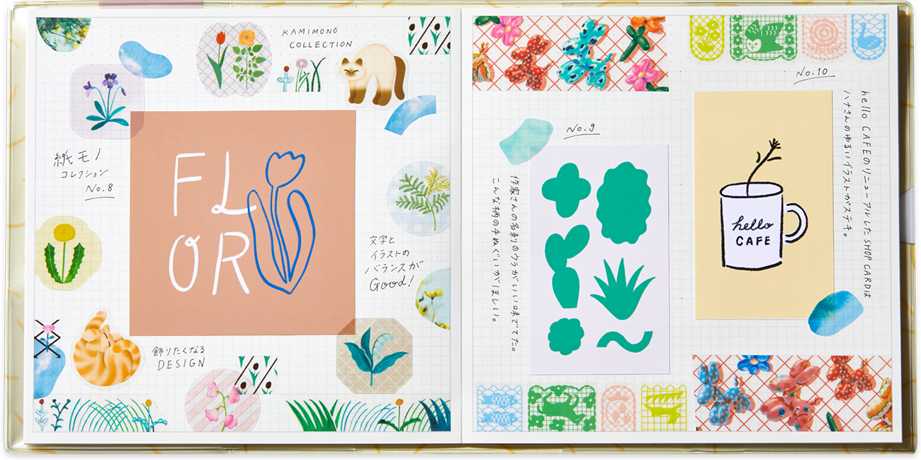 Hitotoki Notebook Refill - Square Size