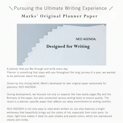 Mark's Inc Square Size Undated Diary