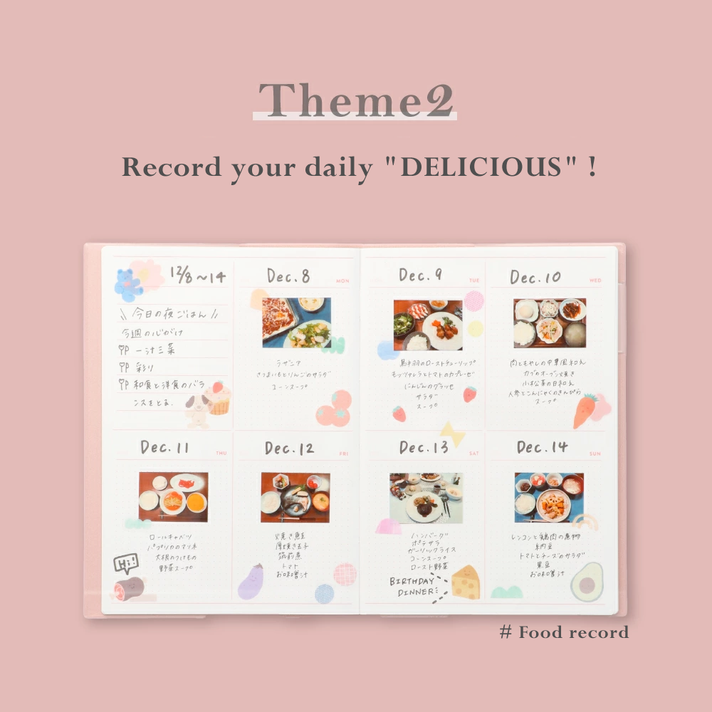 Mark's Inc B6 Undated Weekly Journal