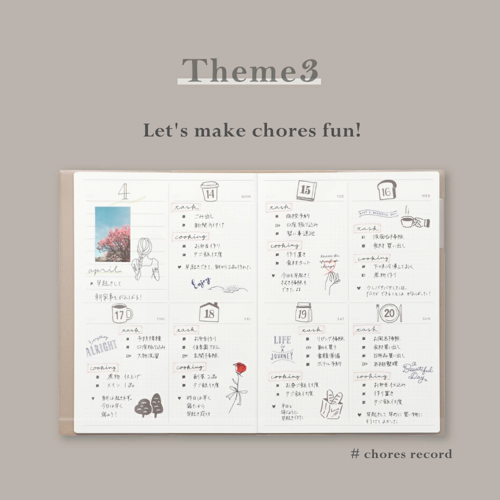 Mark's Inc B6 Undated Weekly Journal