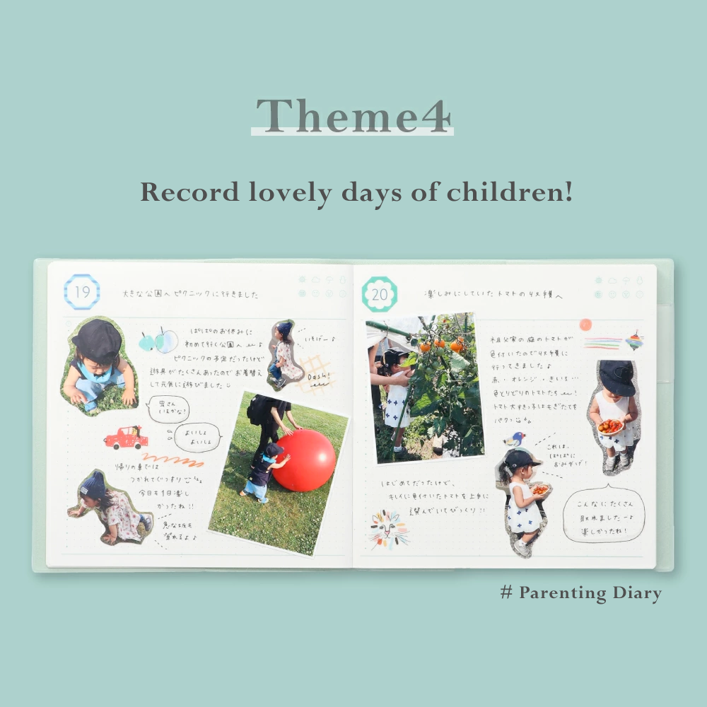 Mark's Inc B6 Undated Weekly Journal