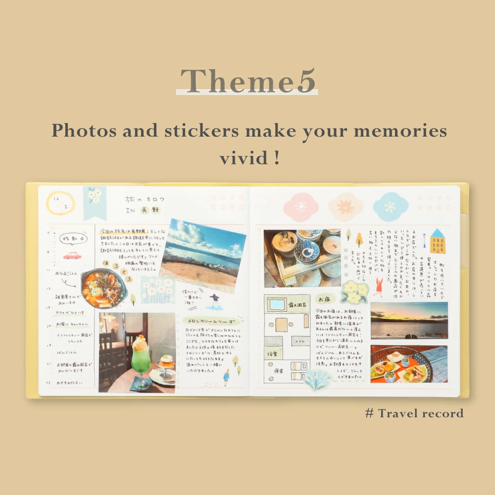 Mark's Inc Square Size Undated Diary